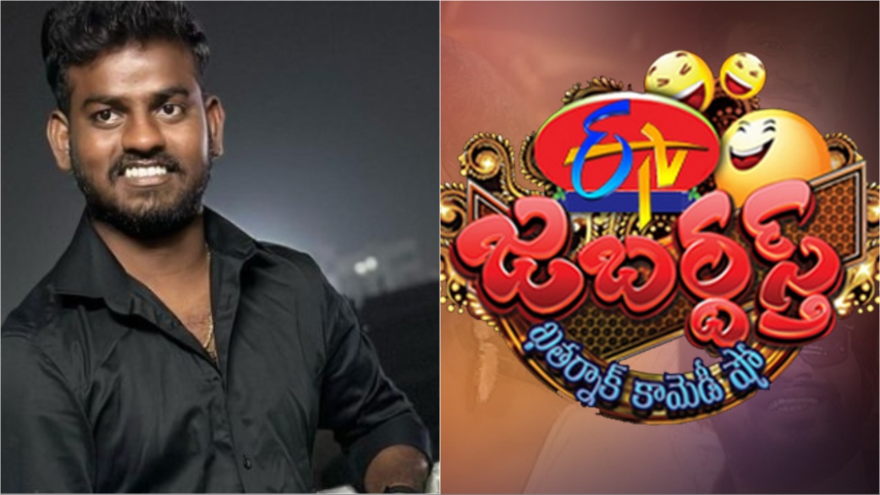 Nukaraju: జబర్దస్త్ షో పడిపోడానికి కారణం జనాలే.. నూకరాజు చెప్పింది కరెక్టేనా?