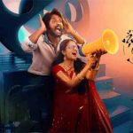 O Bhama Ayyo Rama OTT: ఓటీటీ విడుదలకు సిద్ధమైన ఓ భామ అయ్యో రామ.. స్ట్రీమింగ్ ఎప్పుడంటే?