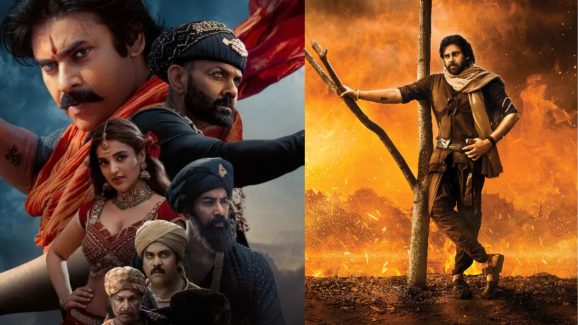 HHVM Day 1 Collections: హరిహర వీరమల్లు ఫస్ట్ డే కలెక్షన్స్.. ఎన్ని కోట్లు రాబడుతుంది అంటే?