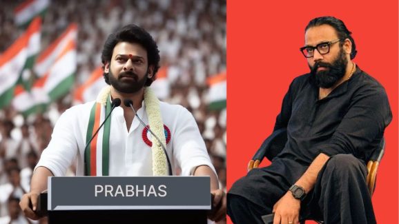 Sandeep Reddy Vanga: ప్రభాస్ తో పొలిటికల్ డ్రామా మూవీ.. సందీప్ మావా గట్టి ప్లాన్ వేస్తున్నాడే?