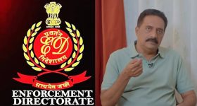 Betting App Case: ఈడీ విచారణకు హాజరైన ప్రకాష్ రాజ్!