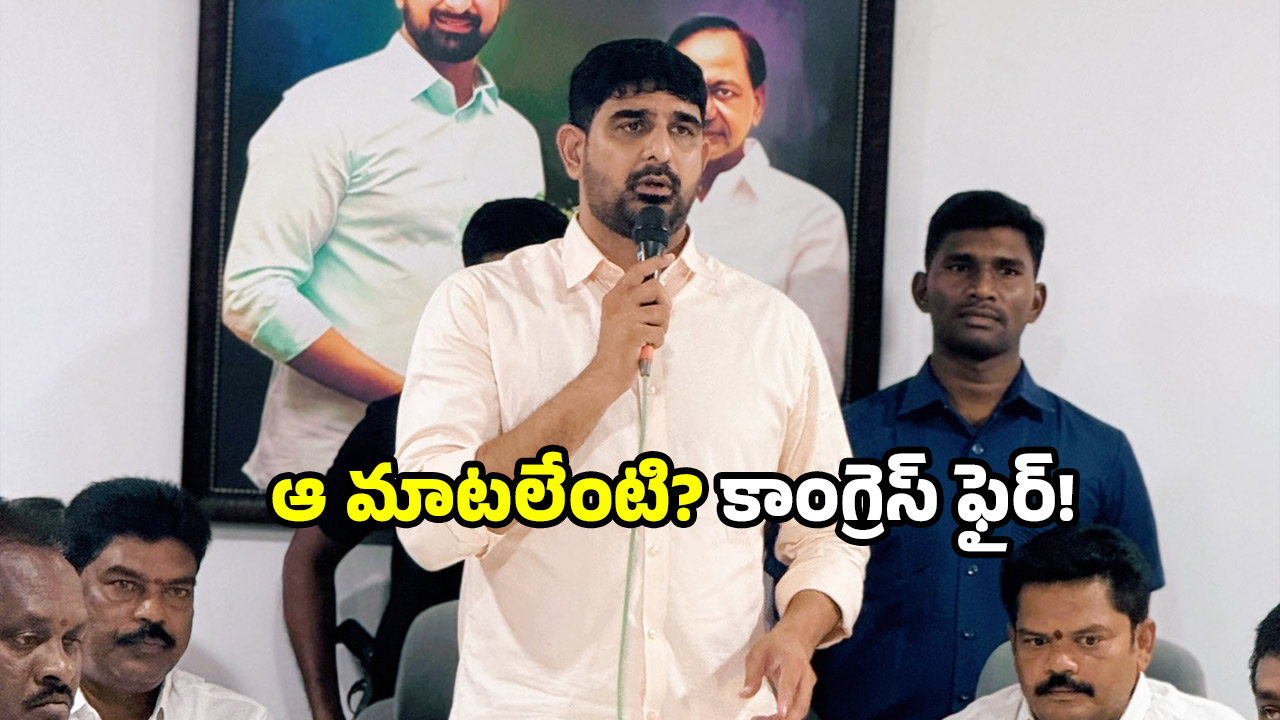 Padi Kaushik Reddy: కౌశిక్ రెడ్డికి బిగ్ షాక్.. పీడీ యాక్ట్ నమోదు చేయాలని ఫిర్యాదు!