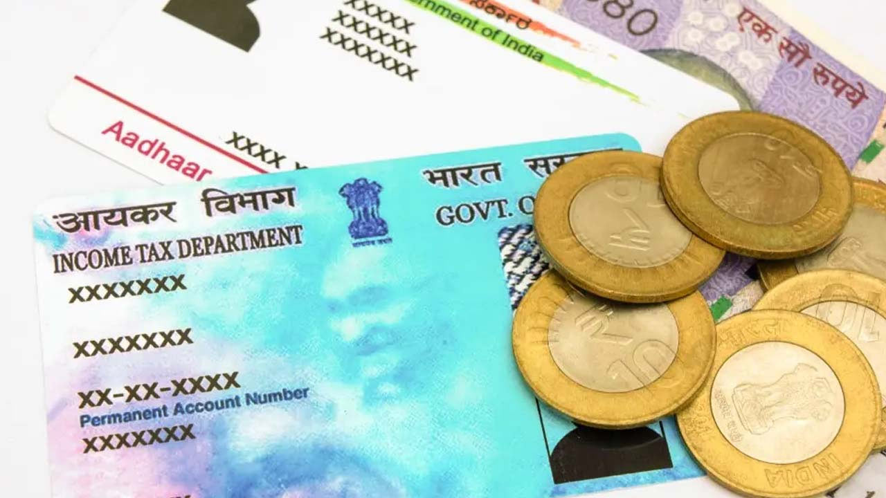 PAN Card Loan: పాన్ కార్డుతో రూ.5 లక్షల లోన్.. నిమిషాల్లోనే రుణం.. ఇలా చేయండి