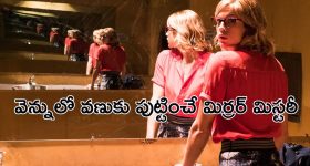 Iphone 17 Air: ఐఫోన్ 17 ఎయిర్.. ప్రో మోడల్స్ కంటే ఇది ప్రీమియం ఫోన్.. నిజమేనా?