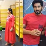 Paritala Nirupam: కొత్త ప్రయాణం మొదలు పెడుతున్న నిరుపమ్ దంపతులు…బ్లెస్సింగ్స్ కావాలంటూ!