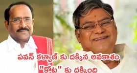 Alekhya Chitti sisters: అలేఖ్య పికిల్స్ సిస్టర్‌కు ప్రెగ్నెన్సీ.. కారణం ఏంటో ఓపెన్‌గా చెప్పేసిందిగా.?