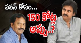 BHEL Recruitment: 65,000 జీతంతో బెల్‌లో ఉద్యోగాలు.. చివరి తేది ఎప్పుడంటే?