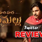 Hari Hara Veeramallu Twitter Review : హరి హర వీరమల్లు ట్విట్టర్ రివ్యూ… లైవ్ అప్డేట్స్
