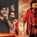 Pawan Kalyan: అడుక్కోవడం సిగ్గుగా ఉంది.. నాకు ఇవ్వడమే తెలుసు!