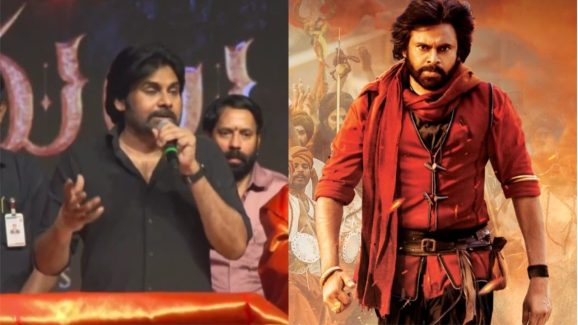 Pawan Kalyan: అడుక్కోవడం సిగ్గుగా ఉంది.. నాకు ఇవ్వడమే తెలుసు!