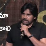 Pawan Kalyan : నేను యాక్సిడెంటల్ యాక్టర్, నాకు గత్యంతరం లేకపోతే ఆ పని చేసుకునేవాడిని