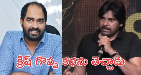 Obama Arrest Trump: ఒబామాను ట్రోల్ చేసిన ట్రంప్.. మాజీ ప్రెసిడెంట్‌ని అవమానిస్తూ ఏఐ వీడియో
