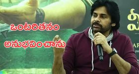 Nidhhi Agerwal: ఏంటండి బాబూ.. మరి ఇంత క్యూట్ గా ఉన్నారు.. వీరమల్లు భామ లేటెస్ట్ ఫోటోలు చూశారా?