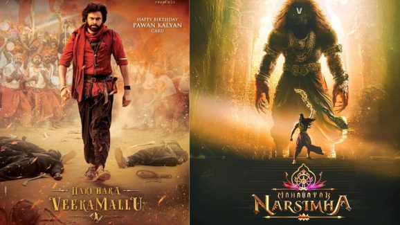 Pawan kalyan : వీరమల్లుకు పోటీకి వచ్చే మూవీ ట్రైలర్… పవన్ కి అల్లు వారు గట్టి దెబ్బ కొట్టేలా ఉన్నారు 