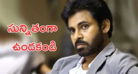 Pawan Kalyan : మీకు దమ్ముంటే తిరిగి కొట్టండి.. ఆ విషయంలో ఫ్యాన్స్ కి గ్రీన్ సిగ్నల్