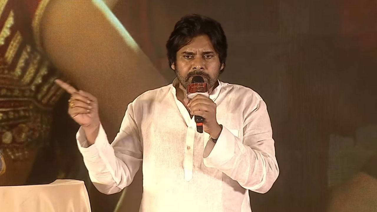 Pawan Kalyan: ఫ్యాన్స్ ను రెచ్చగొట్టిన పవన్ పై పోలీసులకు ఫిర్యాదు
