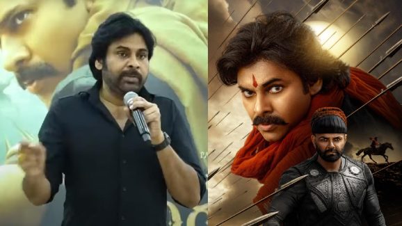 Pawan Kalyan: ఆడియన్స్ అలాంటి సినిమాలనే ఇష్టపడుతున్నారు.. అందుకే ‘హరి హర వీరమల్లు’కు బజ్ లేదు.. పవన్