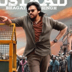 Ustad Bhagat Singh: ‘ఓజీ’లోనే కాదు, ఉస్తాద్ భగత్ సింగ్ లో కూడా.. ఫ్యాన్స్ కి పూనకాలే