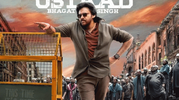 Ustad Bhagat Singh: ‘ఓజీ’లోనే కాదు, ఉస్తాద్ భగత్ సింగ్ లో కూడా.. ఫ్యాన్స్ కి పూనకాలే