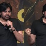 Pawan Kalyan: పవన్ ధరించిన ఈ వాచ్ ఖరీదు ఎంతో తెలుసా ? తెలిస్తే దిమ్మ తిరిగిపోద్ది!