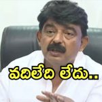 Perni nani: కేసులు నమోదుపై వైసీపీ రుసరుస.. సైకో ప్రభుత్వం.. సుప్రీంకోర్టుకి ఈడ్చుతా