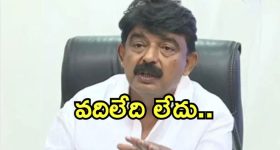 Russia Woman Indian Forest: 2 పిల్లలతో కర్ణాటక అడవుల్లో ఒంటరిగా రష్యా మహిళ.. అటవీ అధికారులు చూసి షాక్