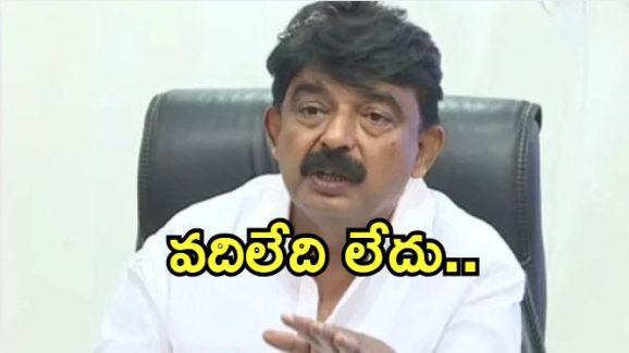 Perni nani: కేసులు నమోదుపై వైసీపీ రుసరుస.. సైకో ప్రభుత్వం.. సుప్రీంకోర్టుకి ఈడ్చుతా