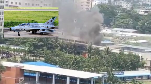 Plane Crash: స్కూల్ భవనంపై కూలిన విమానం.. పలువురు మృతి