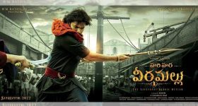 New York Slow Sink: భూమిలోకి కుచించుకుపోతున్న న్యూయార్క్ నగరం.. అమెరికాలో భయాందోళనలు!