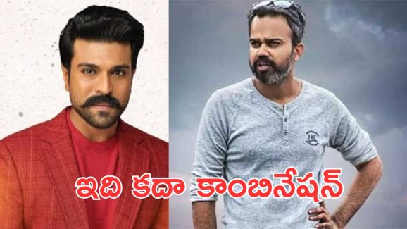 Prashanth Neel: కాంబినేషన్‌లు వినడానికి బాగున్నాయి, కానీ అసలు క్లారిటీ ఇది