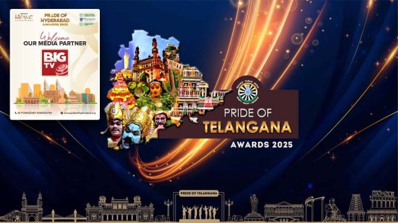Pride of Hyderabad Awards: ప్రెస్ క్లబ్ లో ‘ప్రైడ్ ఆఫ్ హైదరాబాద్ అవార్డ్స్’ 2025 వేడుక