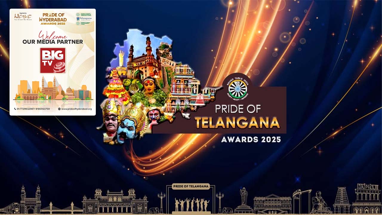 Pride of Hyderabad Awards: ప్రెస్ క్లబ్ లో ‘ప్రైడ్ ఆఫ్ హైదరాబాద్ అవార్డ్స్’ 2025 వేడుక