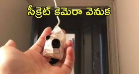 Balakrishna Akhanda2: అఖండ2 షూటింగ్ లోకేషన్ వీడియో... నదిలో బాలయ్య యాక్షన్!