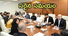 Bangalore: ప్రపంచమంతా ఏపీ వైపు చూపు.. అమరావతిలో క్వాంటమ్ వ్యాలీ