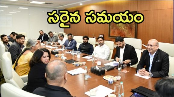 Bangalore: ప్రపంచమంతా ఏపీ వైపు చూపు.. అమరావతిలో క్వాంటమ్ వ్యాలీ