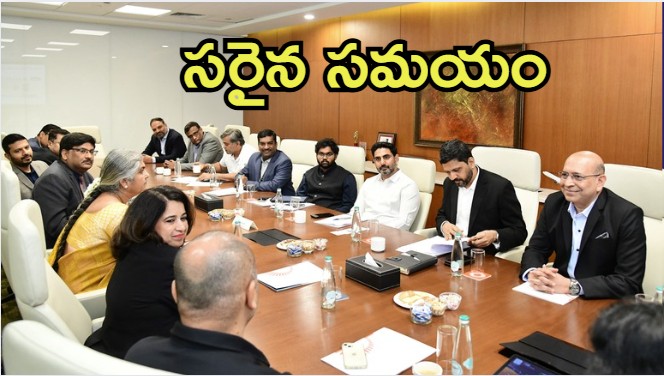 Bangalore: ప్రపంచమంతా ఏపీ వైపు చూపు.. అమరావతిలో క్వాంటమ్ వ్యాలీ