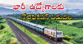 Wimbledon : వింబుల్డన్  లో ఎందుకు షూట్ బూటు.. వేస్తారో తెలుసా..?