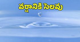  Kaantha Teaser: ఇది శాంత కాదు.. కాంత... ఆడియన్స్‌కు ఇది నచ్చుతుందా ?