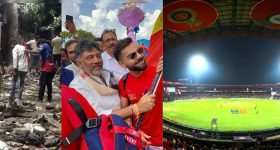 RCB - Stampede: RCB కి మరో ఎదురు దెబ్బ.. ఇకపై చిన్న స్వామిలో ఒక్క మ్యాచ్ కూడా ఆడేది లేదు.. ఆ గ్రౌండ్ పై నిషేధం?