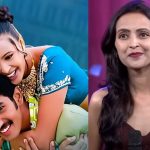 Rekha vedavyas: ఆ వ్యాధితో ఏళ్ల పాటు నరకం.. అందుకే పెళ్లికి దూరం అంటున్న ఆనందం హీరోయిన్!