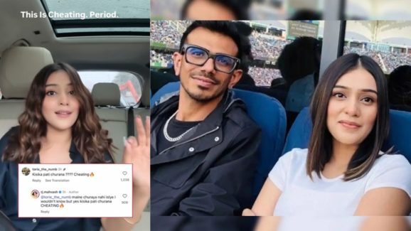 RJ Mahvash: చాహల్ ని చీటింగ్ చేసిన ఆర్జే మహ్వాష్..? ఒకరి భర్తను దొంగిలించడం నేరం అంటూ..!