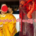 Star Kid: ఏకంగా 50 కథలు రిజెక్ట్ చేసిన స్టార్ కిడ్.. ఎవరు.. ఏమైందంటే?