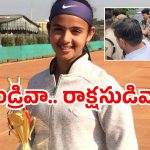 Tennis player Radhika Yadav: గొప్ప పేరు వచ్చిందని.. అసూయతో కుమార్తెను కాల్చిన తండ్రి!