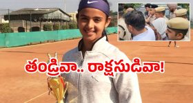 Tennis player Radhika Yadav: గొప్ప పేరు వచ్చిందని.. అసూయతో కుమార్తెను కాల్చిన తండ్రి!