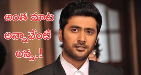 Rahul Ravindran : థియేటర్లకు వెళ్లేవాళ్లకి గుడి కట్టాలి, అంత మాట అనేసాడు ఏంటి.?