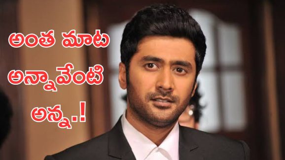 Rahul Ravindran : థియేటర్లకు వెళ్లేవాళ్లకి గుడి కట్టాలి, అంత మాట అనేసాడు ఏంటి.?