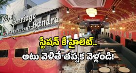 Beetroot Juice For Heart: బీట్ రూట్ జ్యూస్‌తో గుండెకు మేలు.. ఎలాగంటే ?