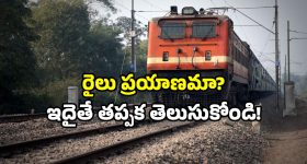 Manchu Vishnu: కత్తి కూడా కాపీ కొట్టడం ఏంటయ్యా విష్ణు... అడ్డంగా దొరికిపోయాడుగా?