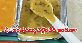 HHVM Theaters: మరికొన్ని గంటల్లో రిలీజ్.. ప్రపంచవ్యాప్తంగా 23 వేల థియేటర్లలో ‘వీరమల్లు’ సందడి..
