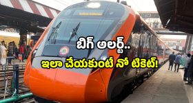 Father Daughter Incident: కన్న కూతురిపై సైకో తండ్రి దాడి..